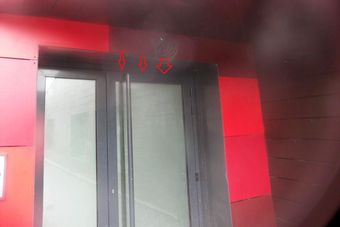 Reims